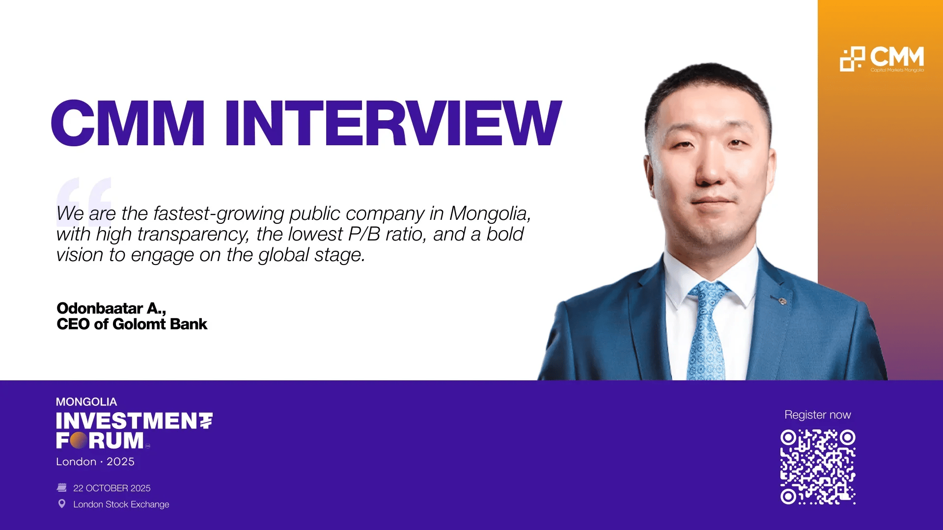 CMM Interview: Golomt Bank