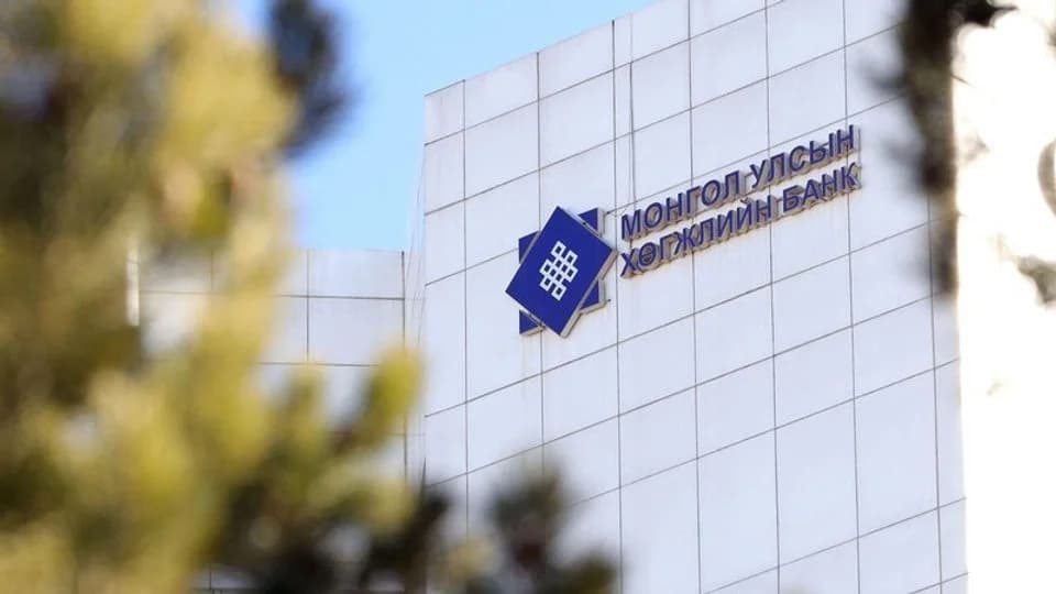 From Debut to Benchmark: DBM Lifts Its 2031 Bond to USD 750 Million