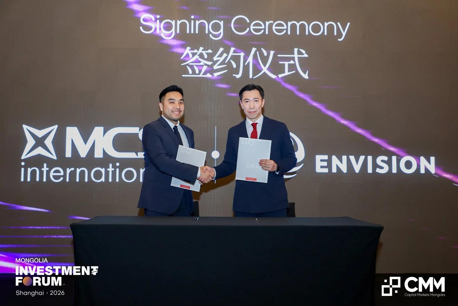 Envision Energy and MCS International Agree to Cooperate on Energy Transition