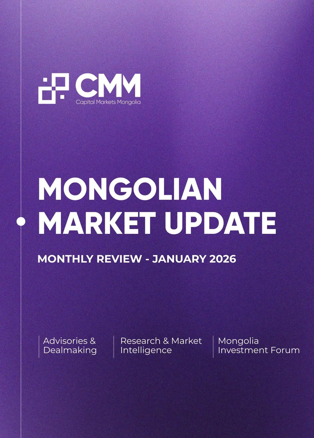 Monthly Market Update - January, 2026